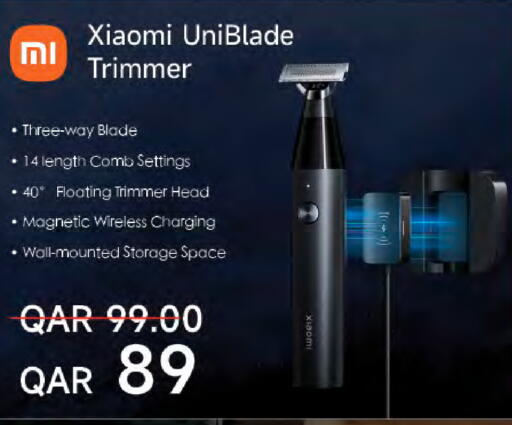 available at LuLu Hypermarket in Qatar - Al Wakra