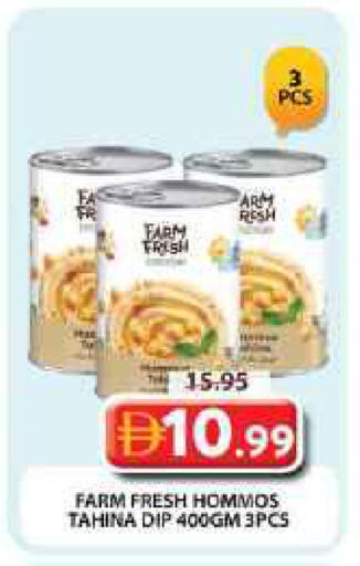 available at Grand Hyper Market in UAE - Dubai