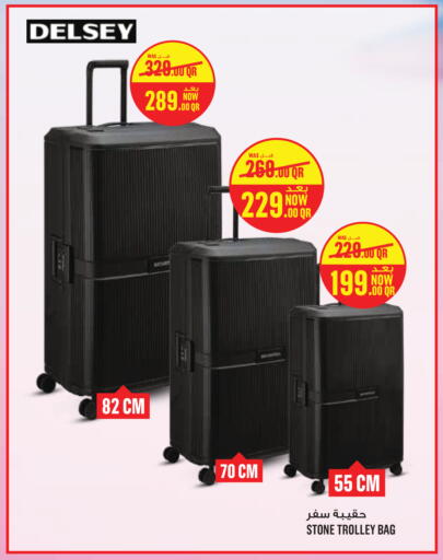 available at مونوبريكس in قطر - الخور