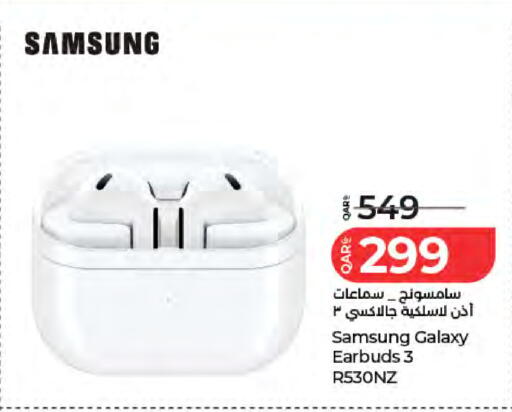 available at LuLu Hypermarket in Qatar - Al Khor