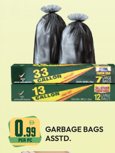 available at دريم لاند in الإمارات العربية المتحدة , الامارات - دبي