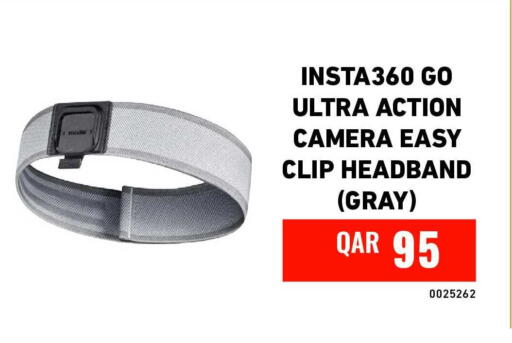 available at Digital Zone Trading in Qatar - Umm Salal
