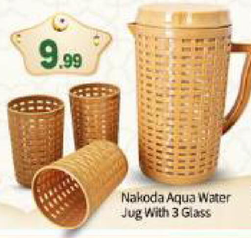available at BIGmart in UAE - Abu Dhabi