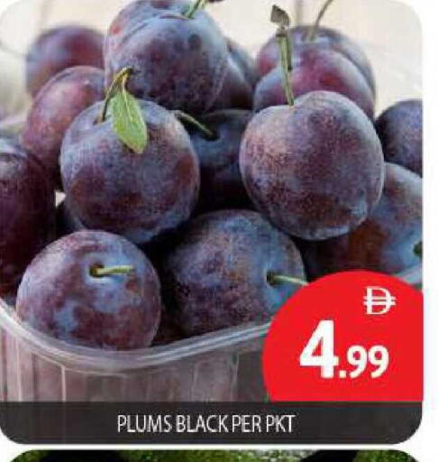 Plums available at BIGmart in UAE - Abu Dhabi