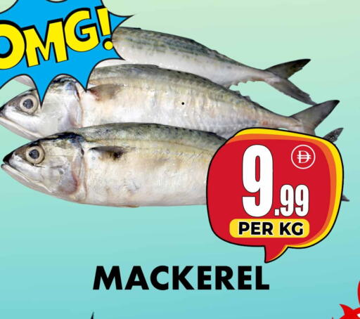 available at Centro Discount Center in UAE - Dubai