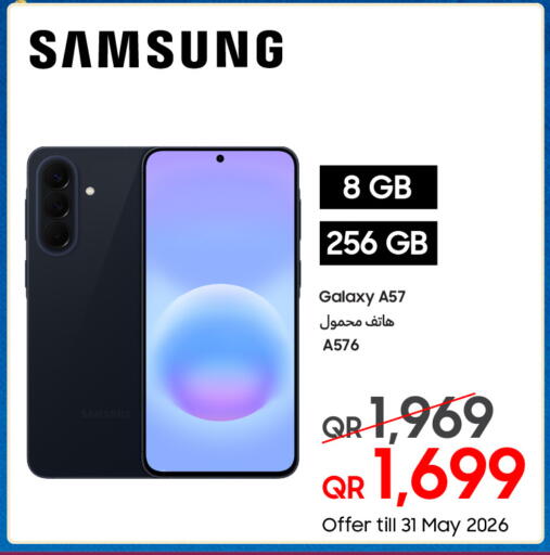 available at Techno Blue in Qatar - Umm Salal
