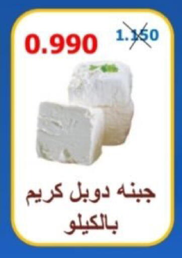 available at Riqqa Co-operative Society in Kuwait - Kuwait City