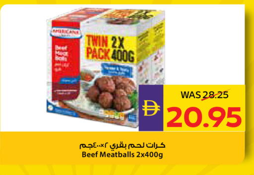 available at ADCOOP in UAE - Al Ain