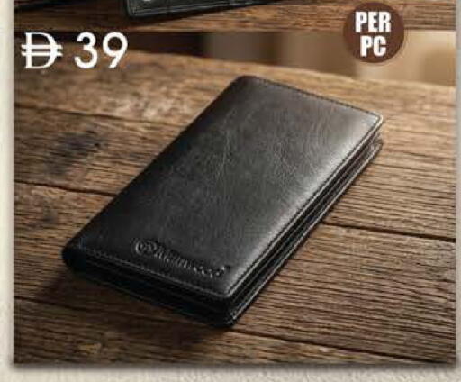 available at ك. إم. هايبرماركت in الإمارات العربية المتحدة , الامارات - ٱلْعَيْن‎