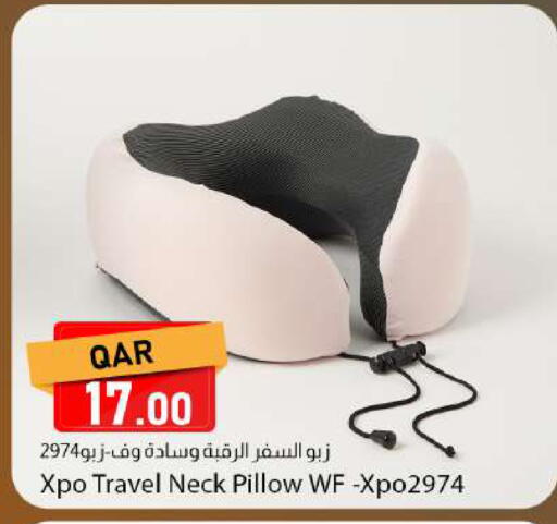 available at دانا ماركت in قطر - الوكرة