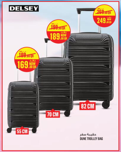 available at مونوبريكس in قطر - الخور