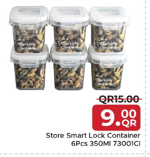 available at مركز التموين العائلي in قطر - أم صلال