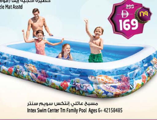 available at سفاري هايبرماركت in الإمارات العربية المتحدة , الامارات - دبي