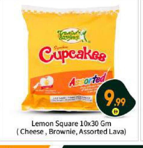 Lemon available at بيج مارت in الإمارات العربية المتحدة , الامارات - أبو ظبي