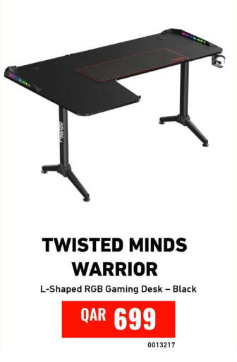 available at Digital Zone Trading in Qatar - Umm Salal