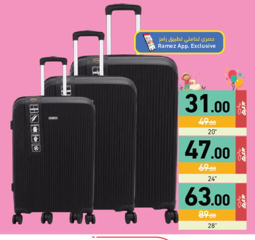 available at Aswaq Ramez in Qatar - Al Khor