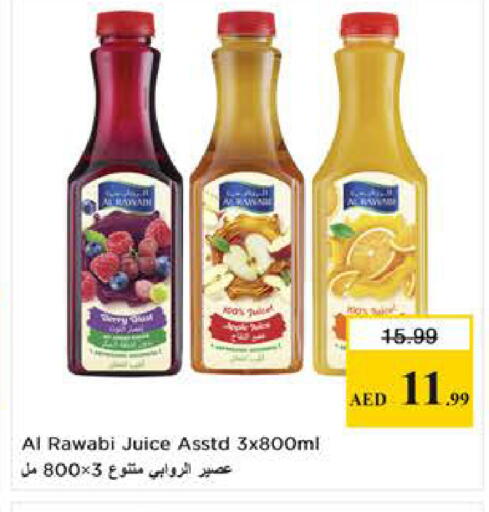 available at Last Chance  in UAE - Fujairah
