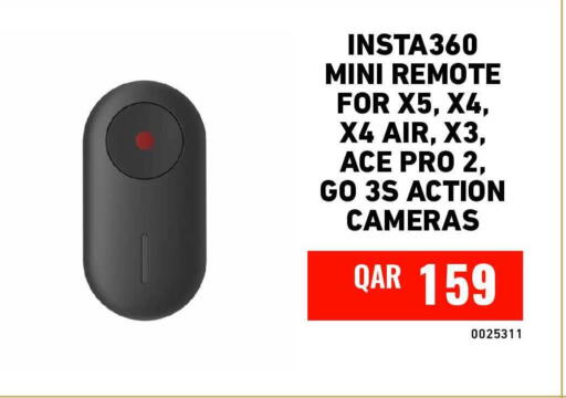 available at ديجيتال زون للتجارة in قطر - الشحانية