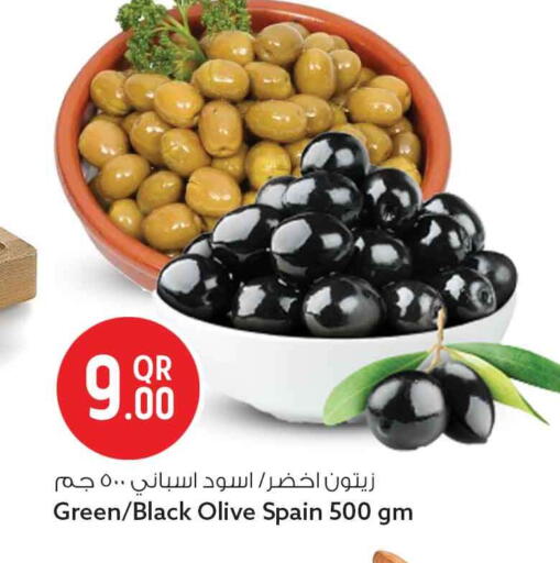available at Safari Hypermarket in Qatar - Doha
