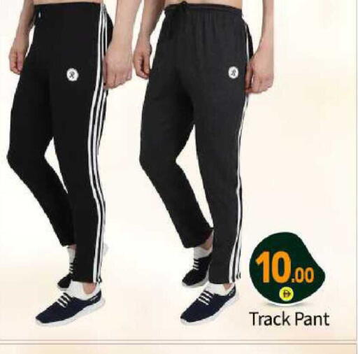 available at بيج مارت in الإمارات العربية المتحدة , الامارات - أبو ظبي