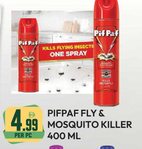available at دريم لاند in الإمارات العربية المتحدة , الامارات - دبي