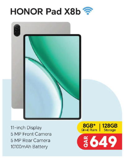 available at Mark & Save  in Qatar - Umm Salal