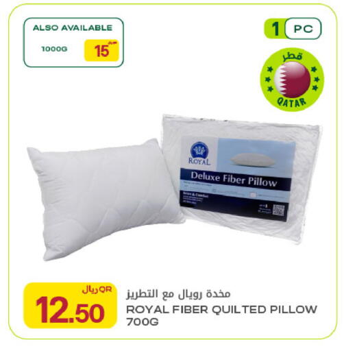 available at شركة الميرة للمواد الاستهلاكية in قطر - الضعاين