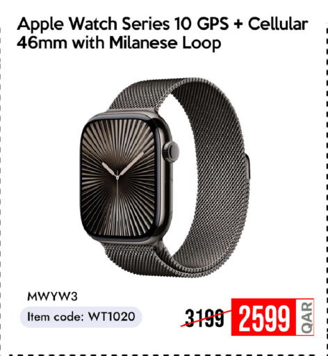 Apple available at iCONNECT  in Qatar - Umm Salal