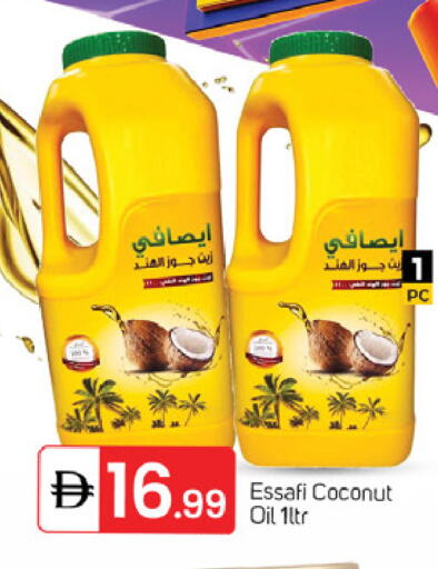 Coconut available at سوق طلال in الإمارات العربية المتحدة , الامارات - ٱلْفُجَيْرَة‎