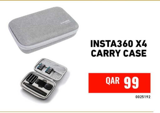 available at Digital Zone Trading in Qatar - Al Shamal