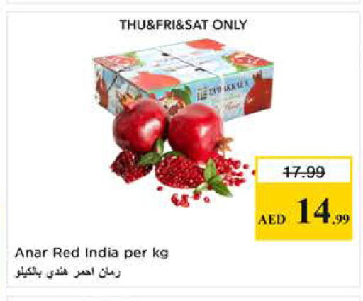 from India available at Last Chance  in UAE - Fujairah