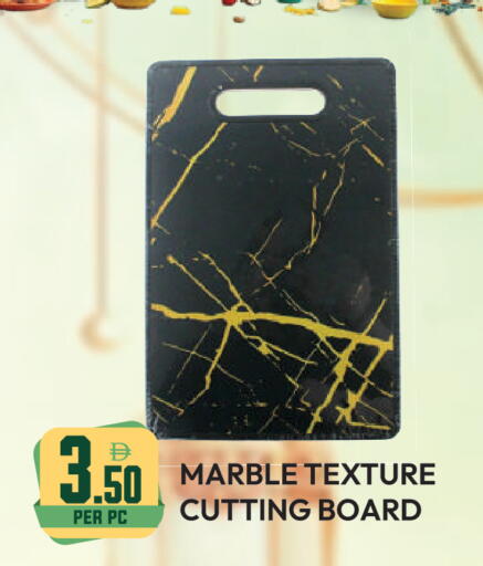 available at دريم لاند in الإمارات العربية المتحدة , الامارات - دبي
