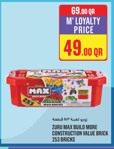 available at Monoprix in Qatar - Al-Shahaniya