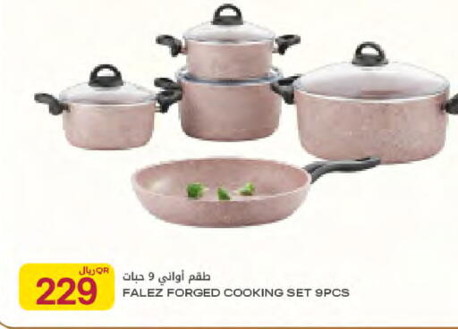 available at Al Meera in Qatar - Al Rayyan