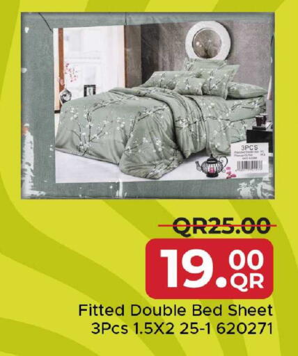 available at Family Food Centre in Qatar - Al-Shahaniya