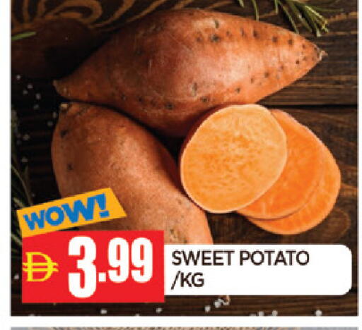 Sweet Potato available at AL MADINA in UAE - Sharjah / Ajman