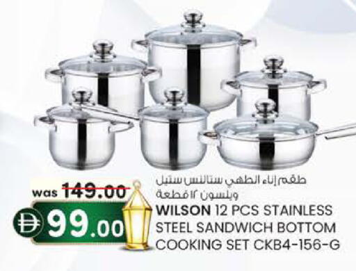 available at ك. الم. للتجارة in الإمارات العربية المتحدة , الامارات - أبو ظبي