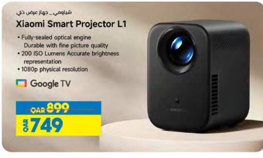 available at LuLu Hypermarket in Qatar - Al Khor