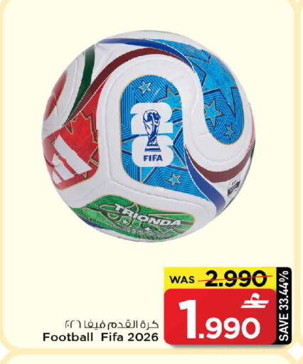 available at مارك & سايف in عُمان - مسقط‎