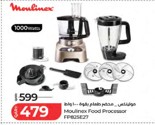 available at LuLu Hypermarket in Qatar - Al-Shahaniya