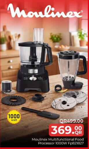 available at Family Food Centre in Qatar - Al-Shahaniya
