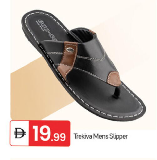available at TALAL MARKET in UAE - Fujairah