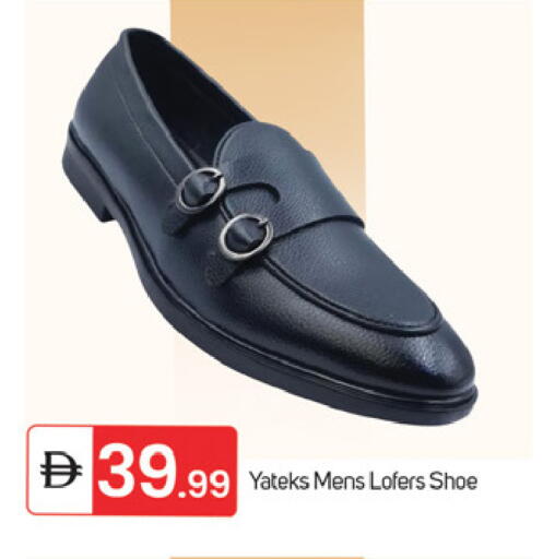 available at TALAL MARKET in UAE - Fujairah