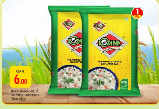 available at Paris Hypermarket in Qatar - Al-Shahaniya