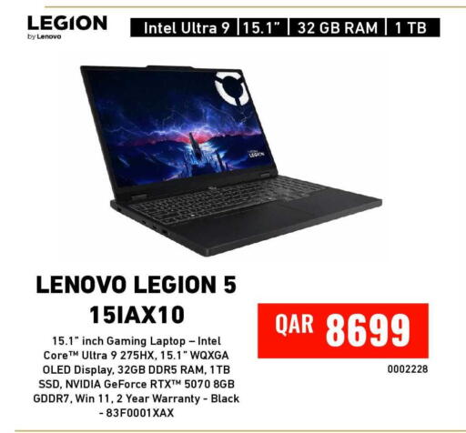 available at Digital Zone Trading in Qatar - Umm Salal