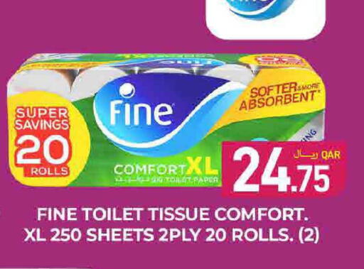 available at SPAR in Qatar - Doha