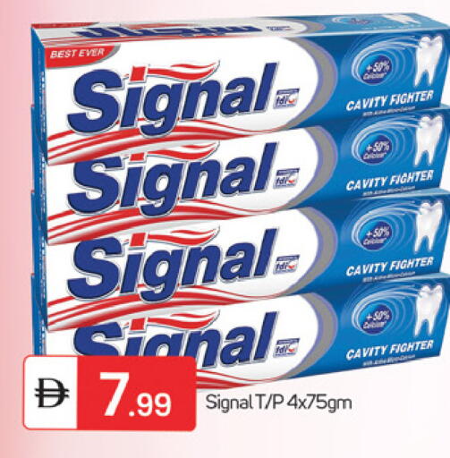 available at TALAL MARKET in UAE - Fujairah