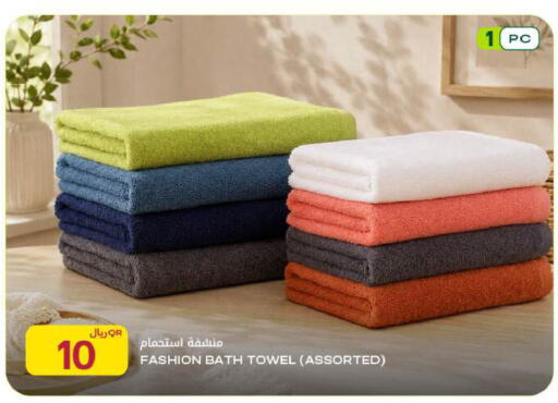 available at شركة الميرة للمواد الاستهلاكية in قطر - الشحانية