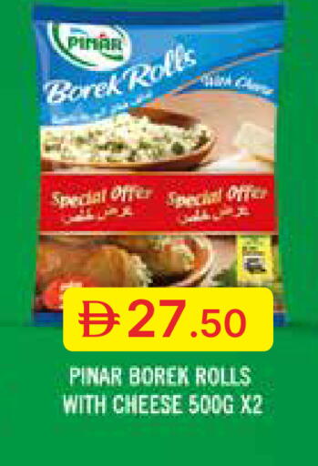 available at جمعية الامارات التعاونية in الإمارات العربية المتحدة , الامارات - دبي