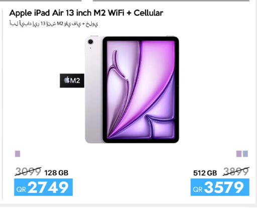 Apple available at سيل بلاينت للهواتف in قطر - الوكرة